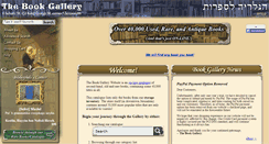 Desktop Screenshot of bookgallery.co.il